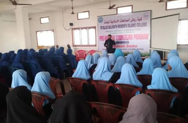 Islamic Education