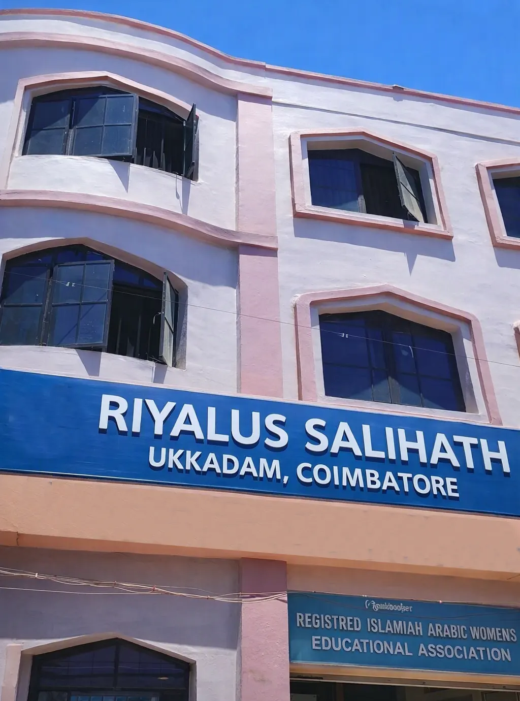 College Building